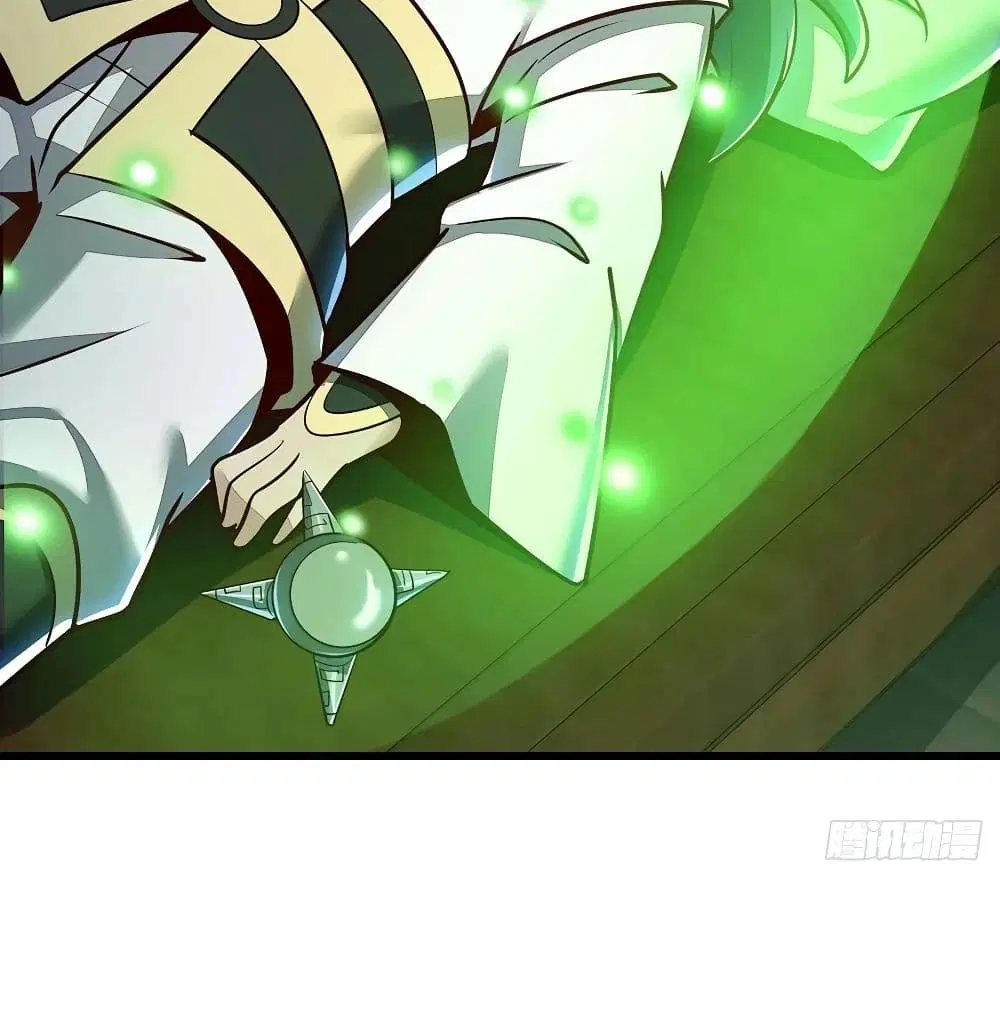 Undead King Beyond ตอนที่ 121 หน้า 43