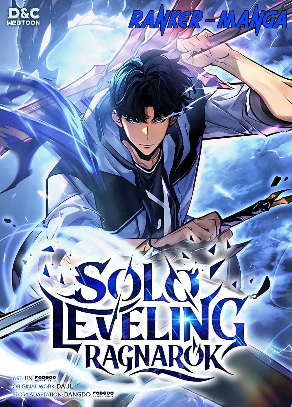 Solo Leveling: Ragnarok โซโล่เลเวลลิ่ง แร็คนาร็อค ตอนที่ 3 หน้า 1