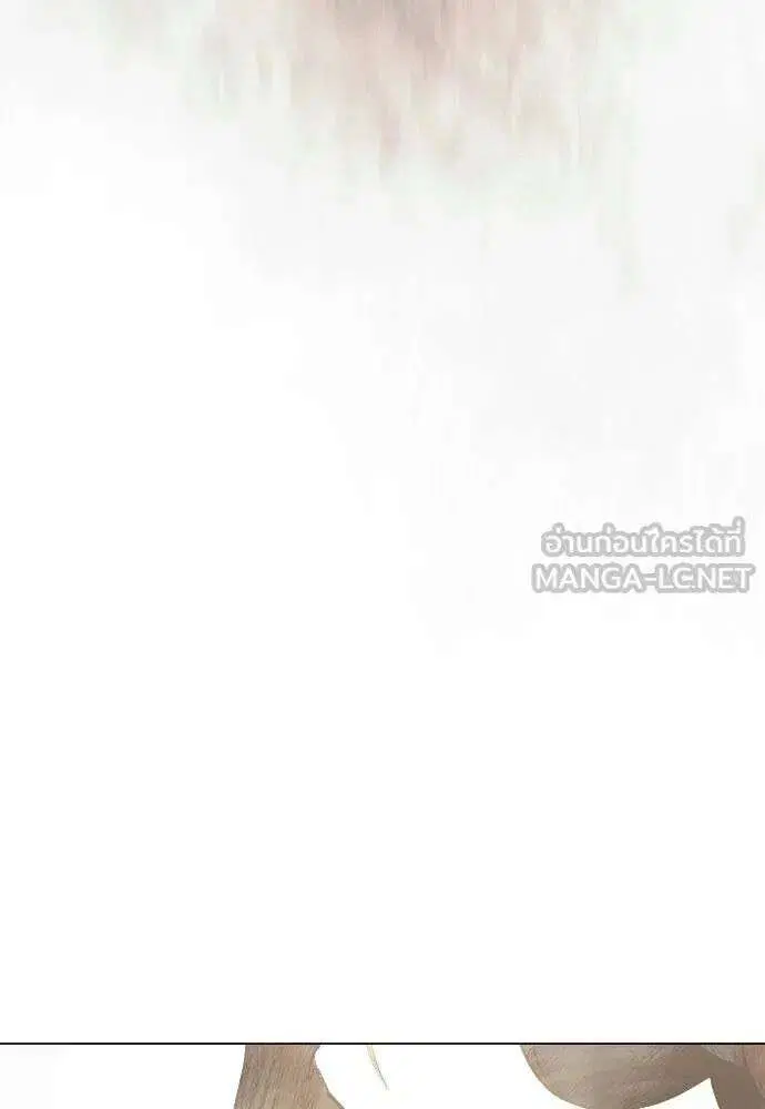Superhuman Era ตอนที่ 230 หน้า 6