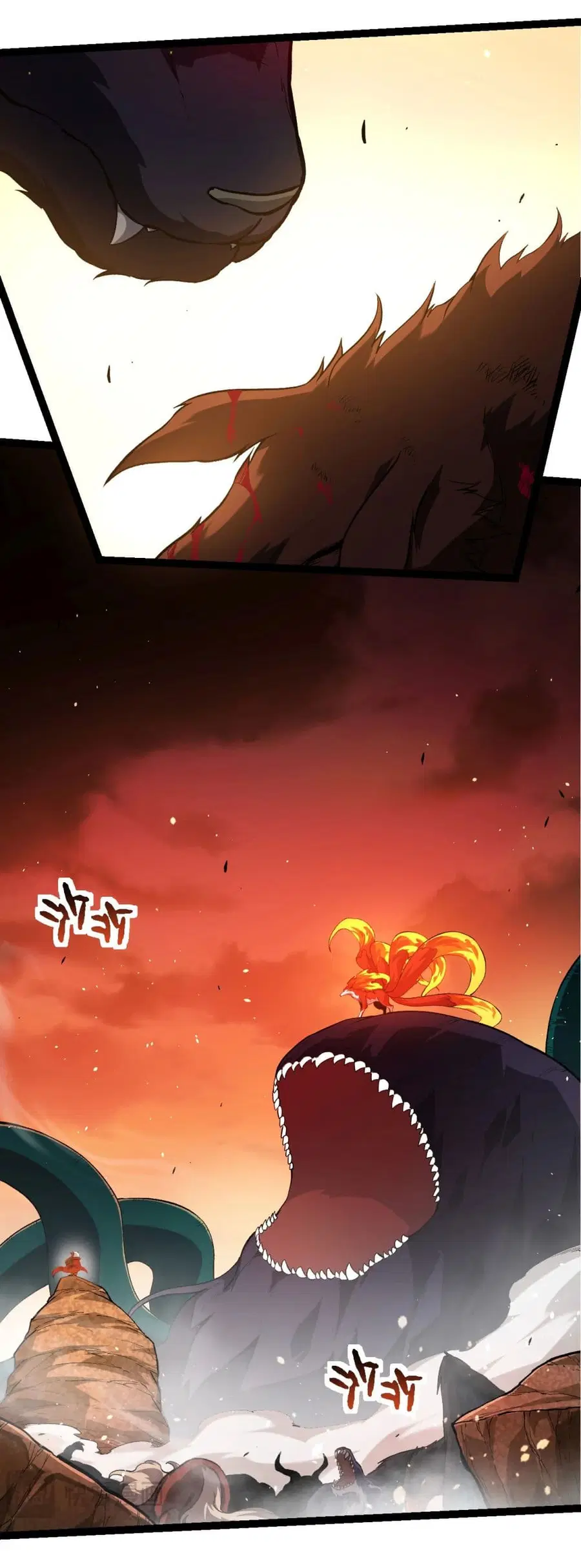 Evolution Begins With A Big Tree ตอนที่ 217 หน้า 17