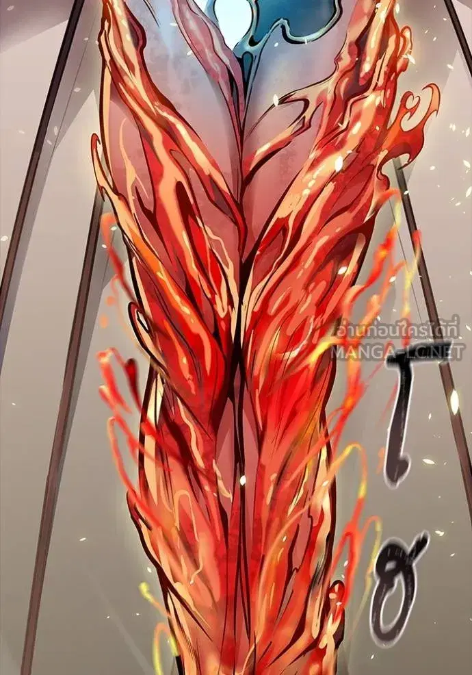 Tower of God ตอนที่ 635 หน้า 78
