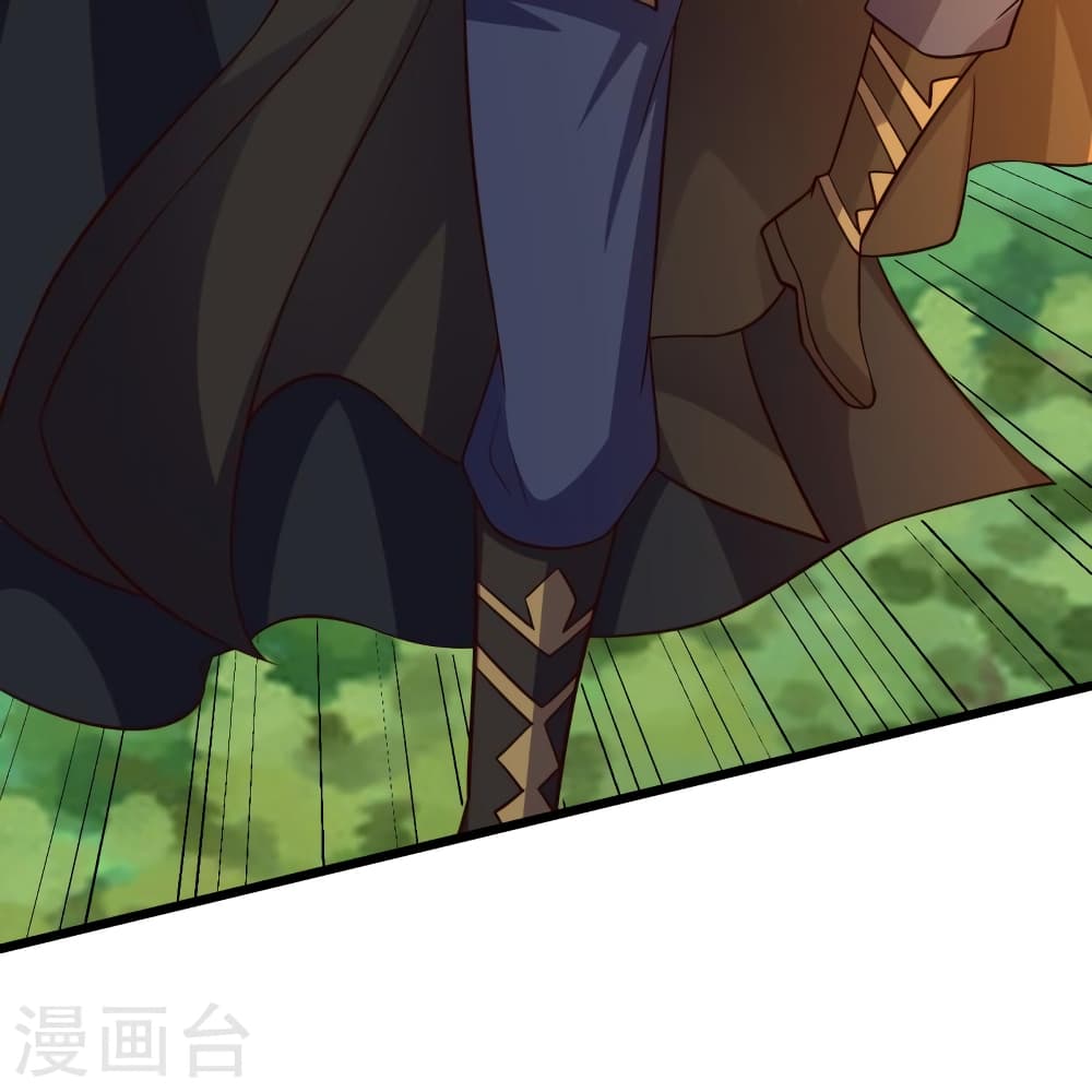 Banished Disciple’s Counterattack ราชาอมตะผู้ถูกขับไล่ ตอนที่ 449 หน้า 31