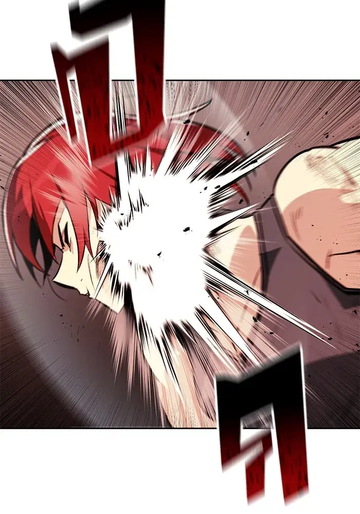The Lazy Lord Masters the Sword ตอนที่ 82 หน้า 77