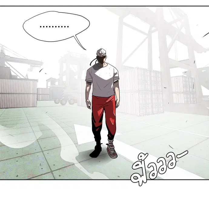 Superhuman Era ตอนที่ 5 หน้า 66
