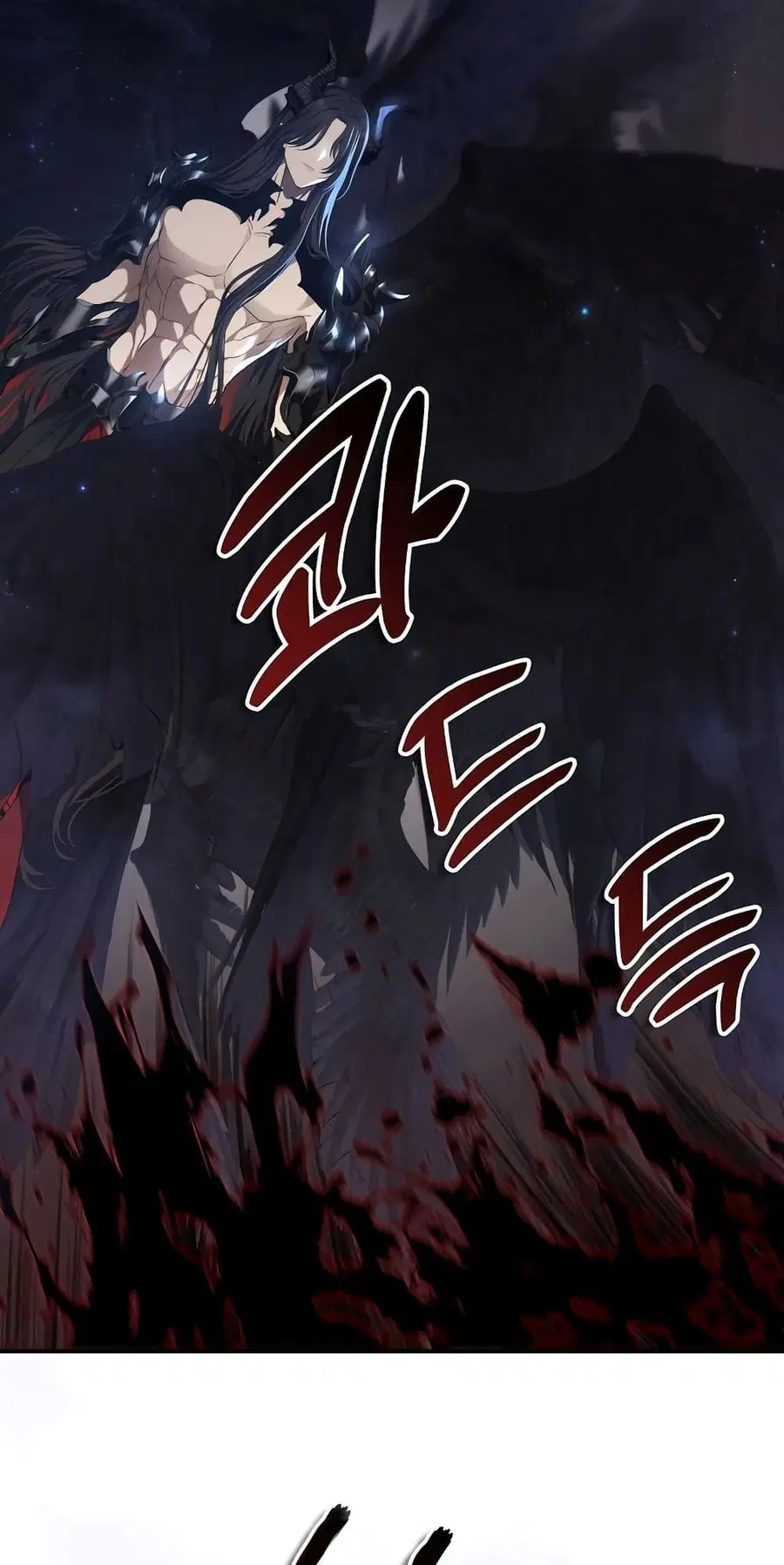 Ranker Who Lives A Second Time ตอนที่ 137 หน้า 13
