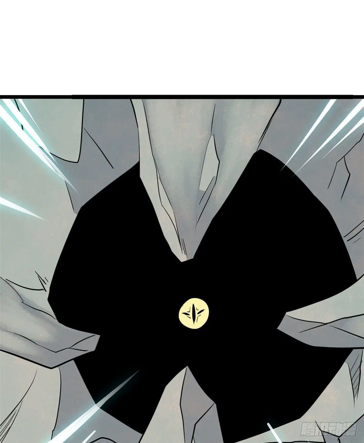 All Hail the Sect Leader ตอนที่ 117 หน้า 47