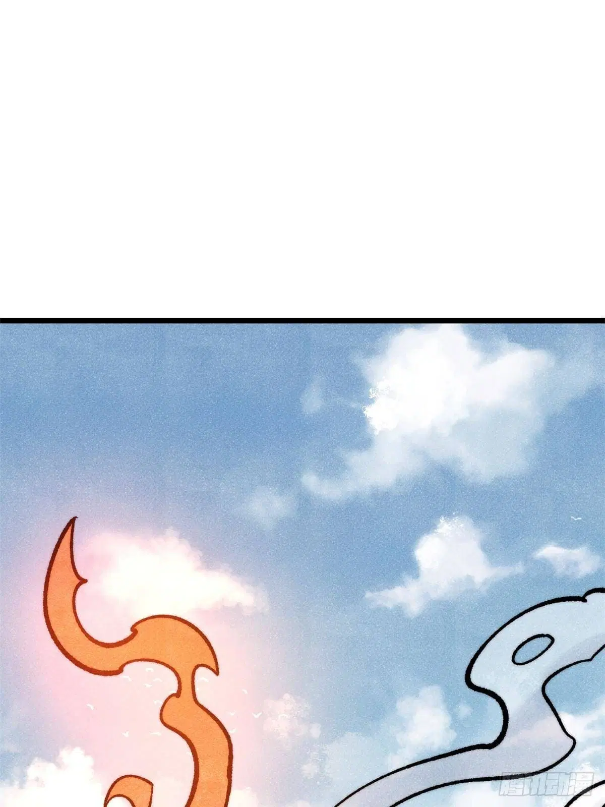 All Hail the Sect Leader ตอนที่ 297 หน้า 12