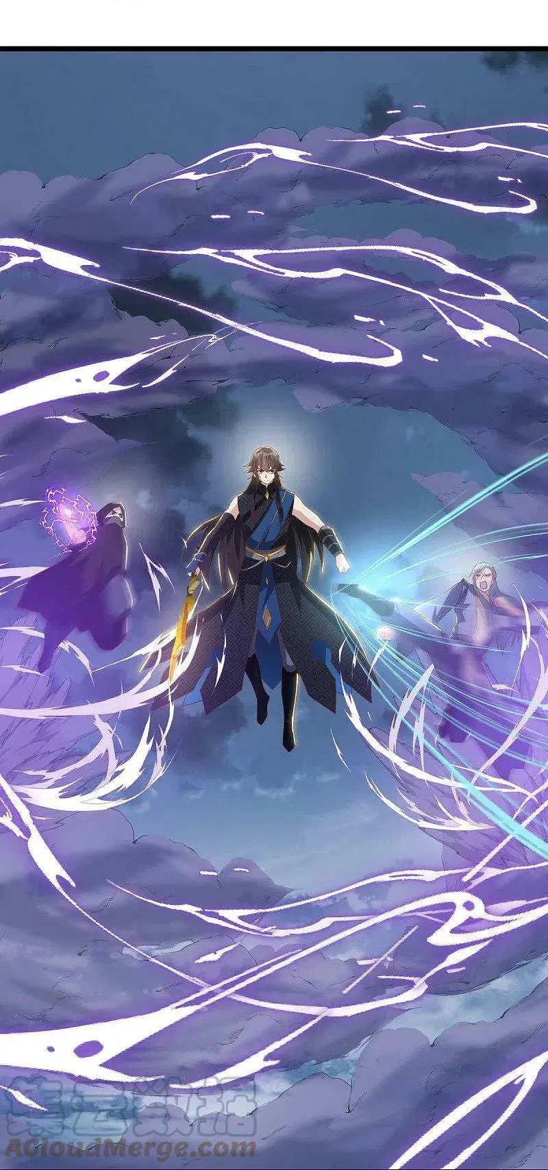 Peerless Battle Spirit ตอนที่ 532 หน้า 54