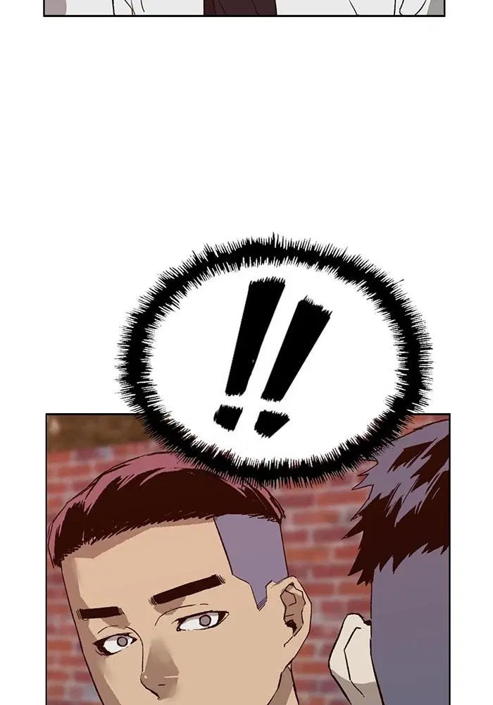 Weak Hero ตอนที่ 216 หน้า 63