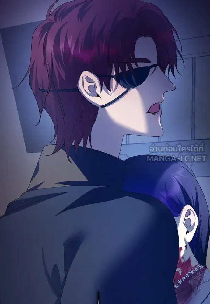 Your Throne ตอนที่ 176 หน้า 99