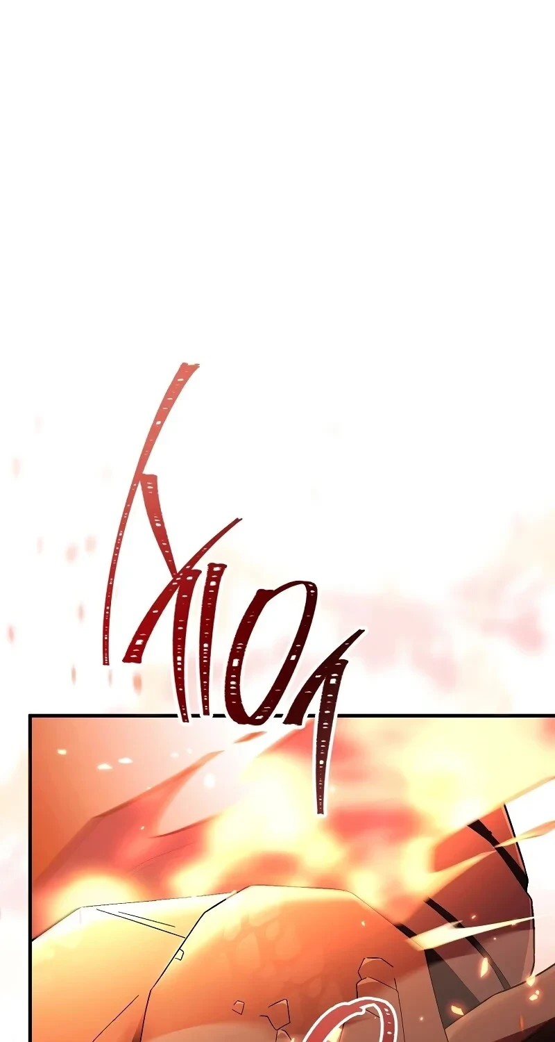 The Hero Returns ตอนที่ 120 หน้า 102