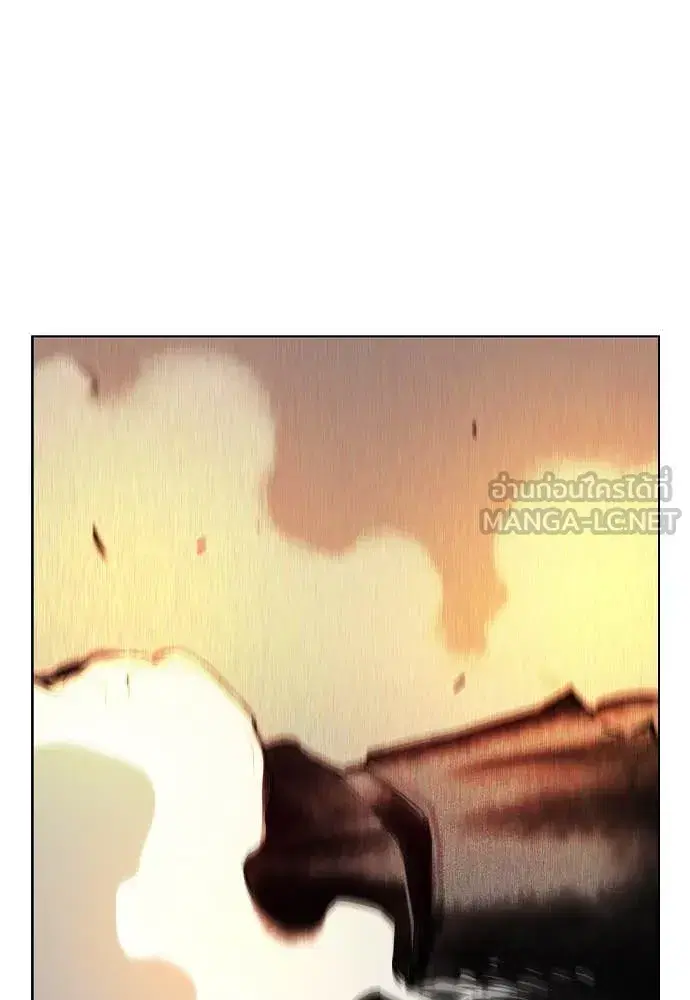 Jungle Juice ตอนที่ 166 หน้า 182