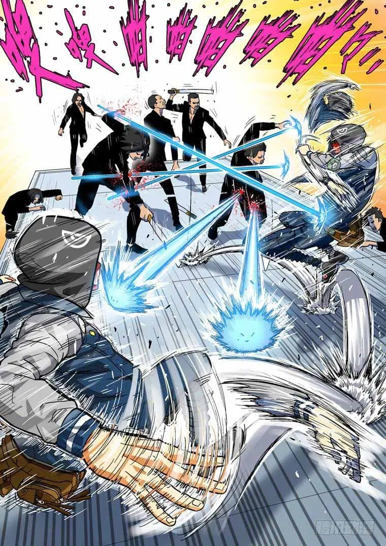 Private Hero ตอนที่ 98 หน้า 4