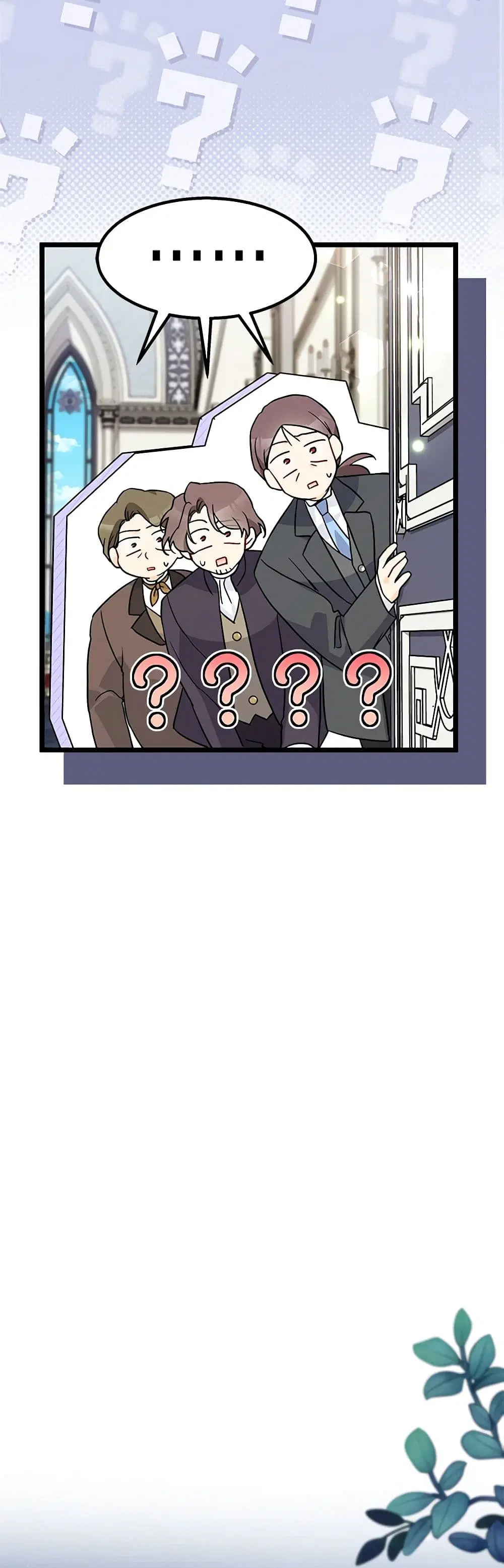 The Symbiotic Relationship Between a Panther and a Rabbit ตอนที่ 142 หน้า 29