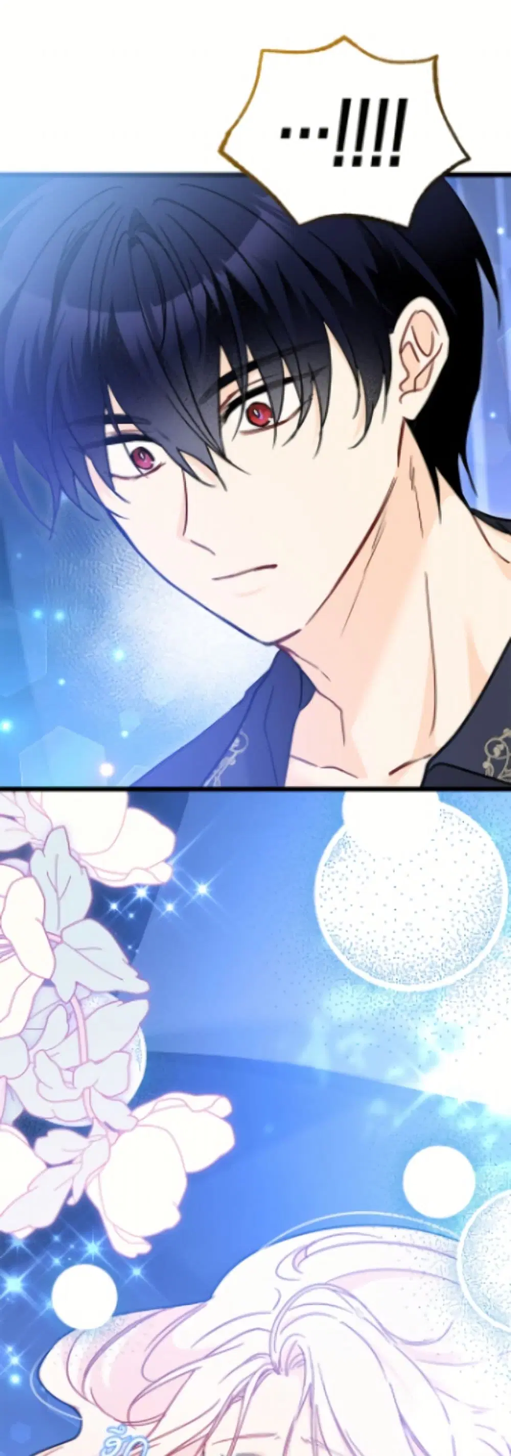 The Symbiotic Relationship Between a Panther and a Rabbit ตอนที่ 198 หน้า 46