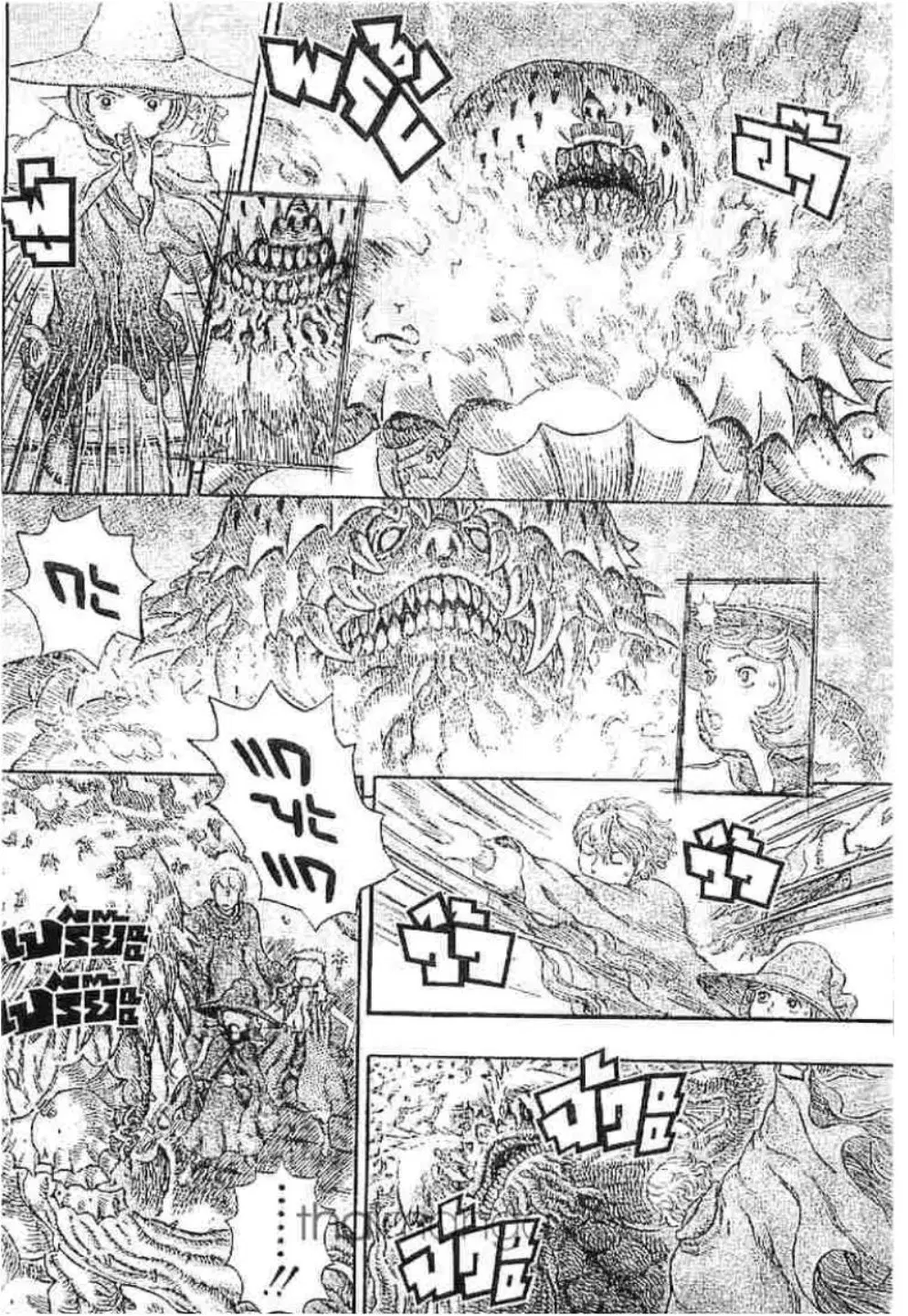 Berserk ตอนที่ 232 หน้า 17