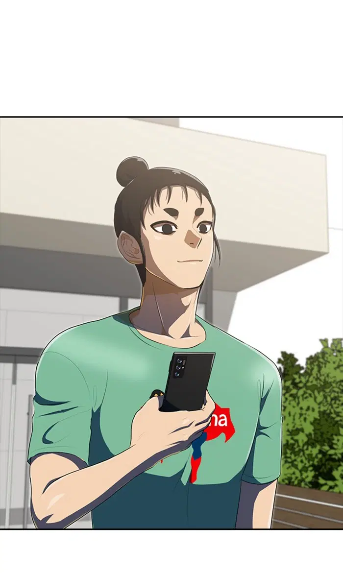 Random Chat ตอนที่ 224 หน้า 158