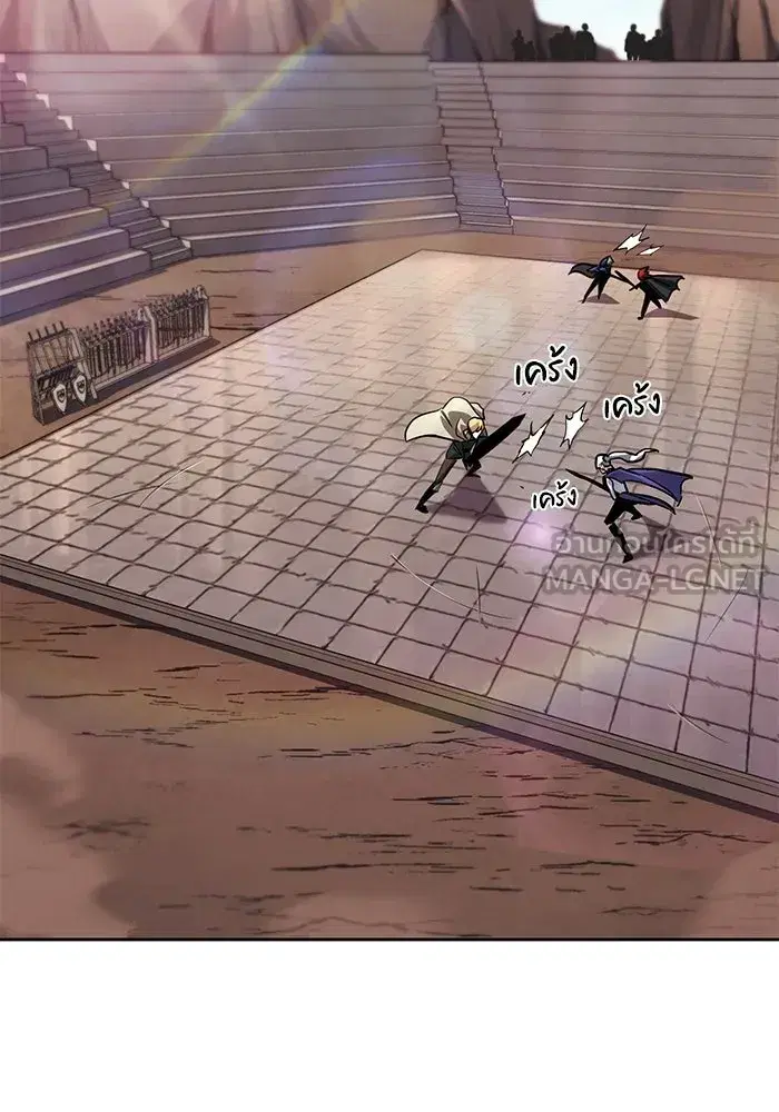 The Lazy Lord Masters the Sword ตอนที่ 80 หน้า 57