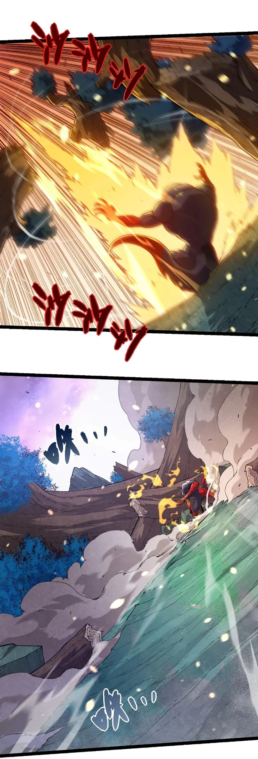 Evolution Begins With A Big Tree ตอนที่ 296 หน้า 30