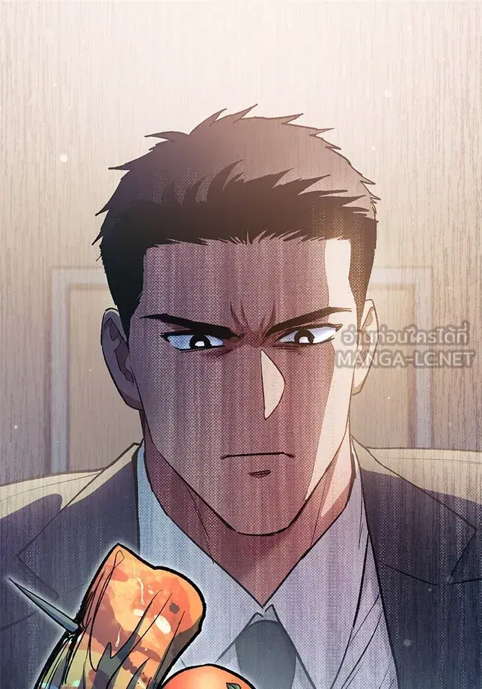 The S-Classes That I Raised (My S-Class Hunters) ตอนที่ 112 หน้า 72