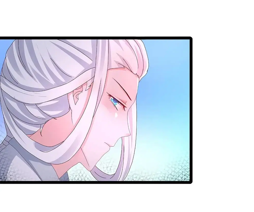 The Strongest Peach Blossom ตอนที่ 251 หน้า 24
