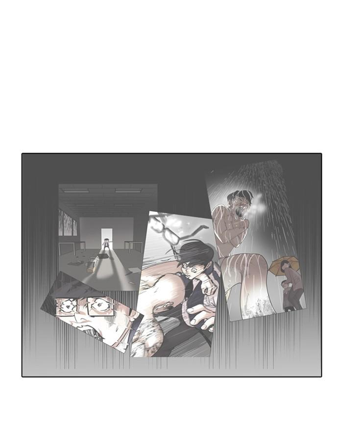 Lookism ตอนที่ 90 หน้า 61