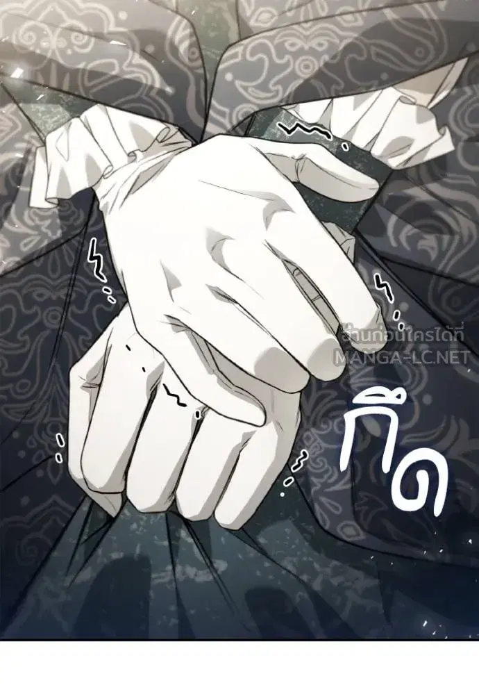 I Am the Queen in This Life ตอนที่ 143 หน้า 99