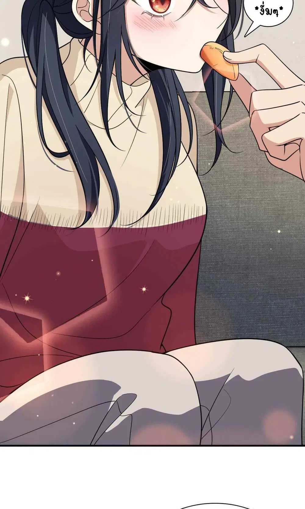 My Wife Is From a Thousand Years Ago ตอนที่ 65 หน้า 13