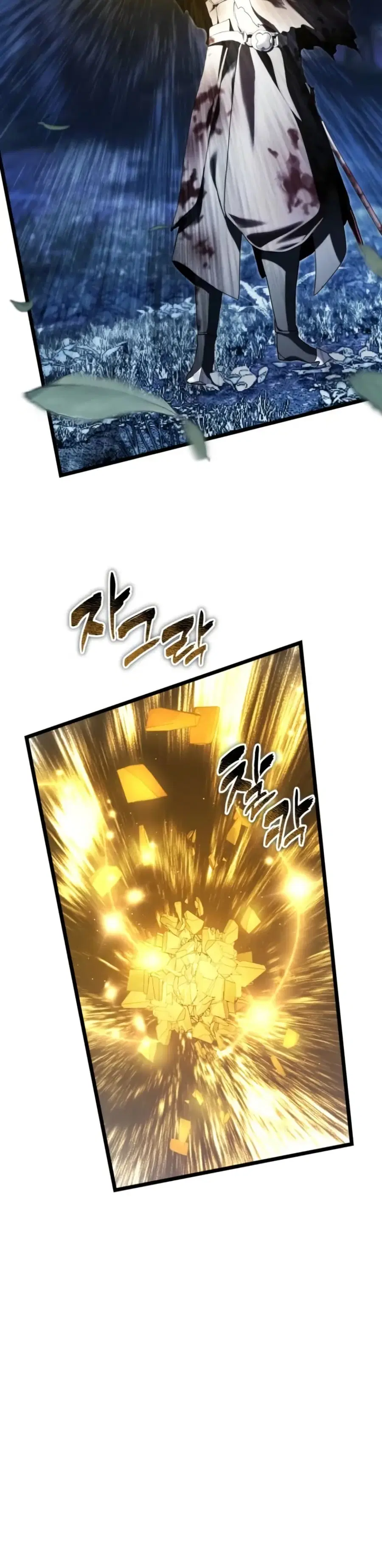 Ranker Who Lives A Second Time ตอนที่ 227 หน้า 36