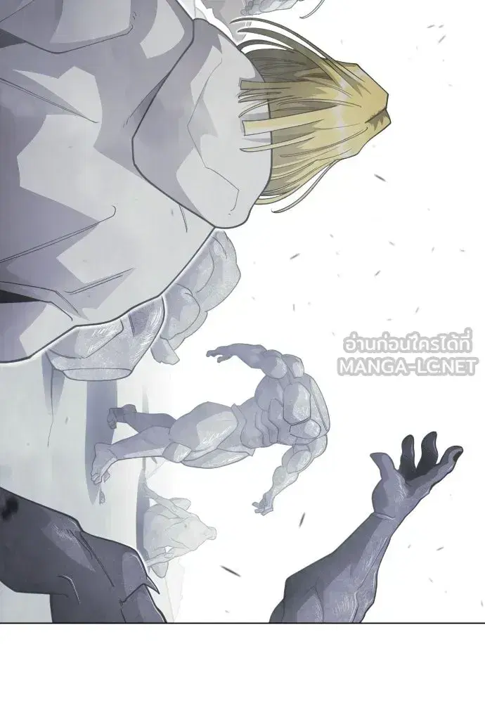 Superhuman Era ตอนที่ 211 หน้า 18