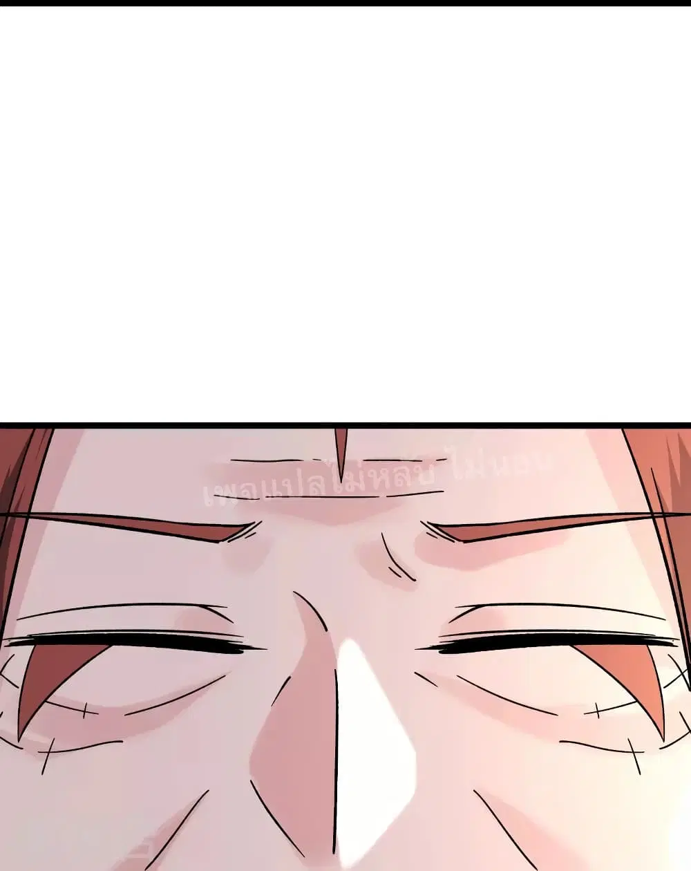 My Harem is All Female Students ตอนที่ 104 หน้า 22