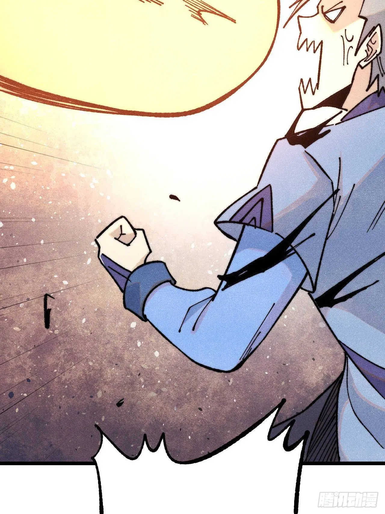 All Hail the Sect Leader ตอนที่ 364 หน้า 59