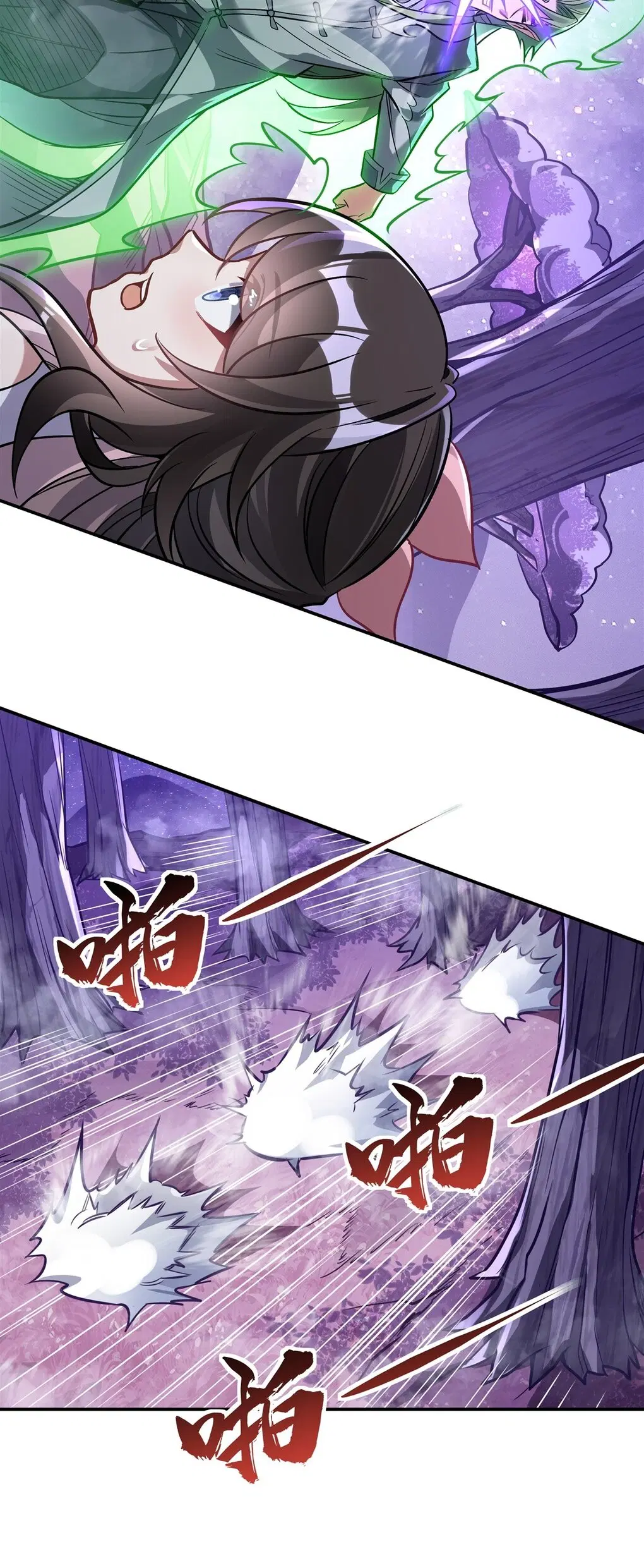 My Female Disciples are all Future Masters of the Heavens ตอนที่ 111 หน้า 16