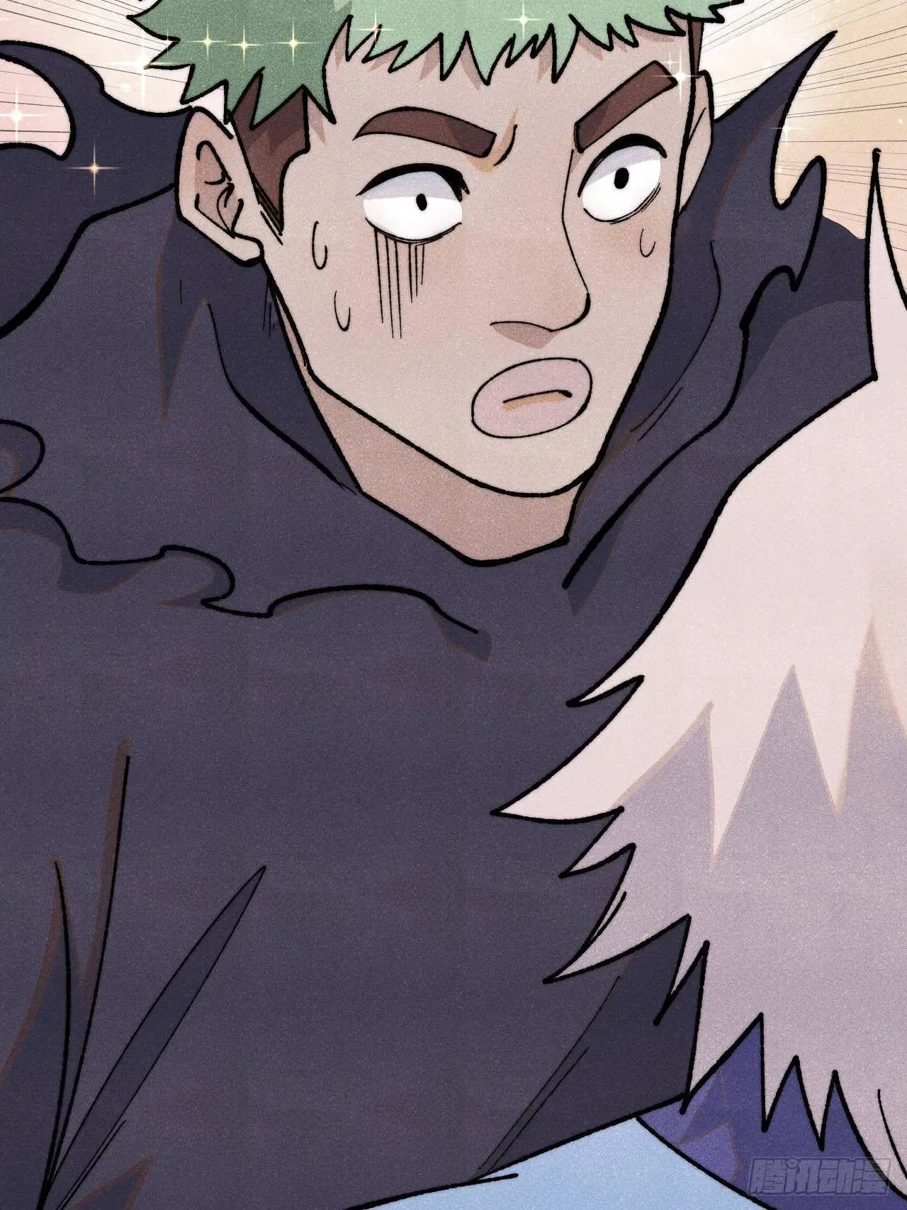 All Hail the Sect Leader ตอนที่ 355 หน้า 38