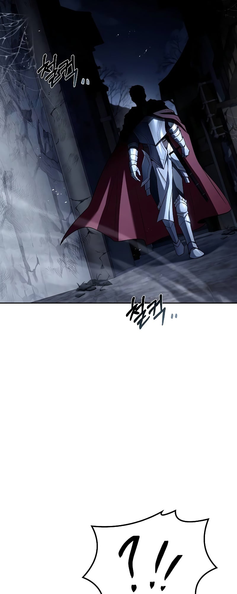 A Wizard’s Restaurant ตอนที่ 54 หน้า 36