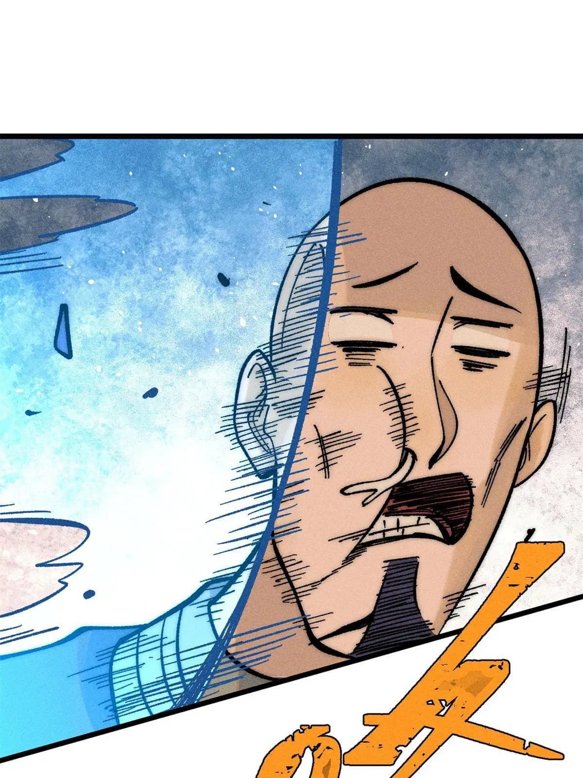 All Hail the Sect Leader ตอนที่ 205 หน้า 54