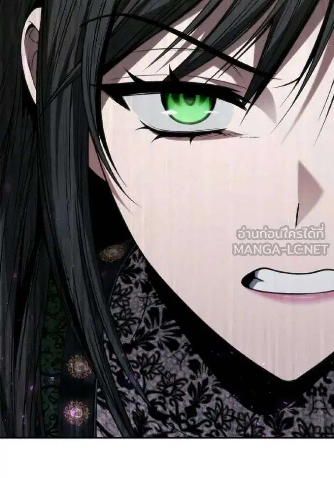 Sister I Am the Queen in This Life ตอนที่ 176 หน้า 11
