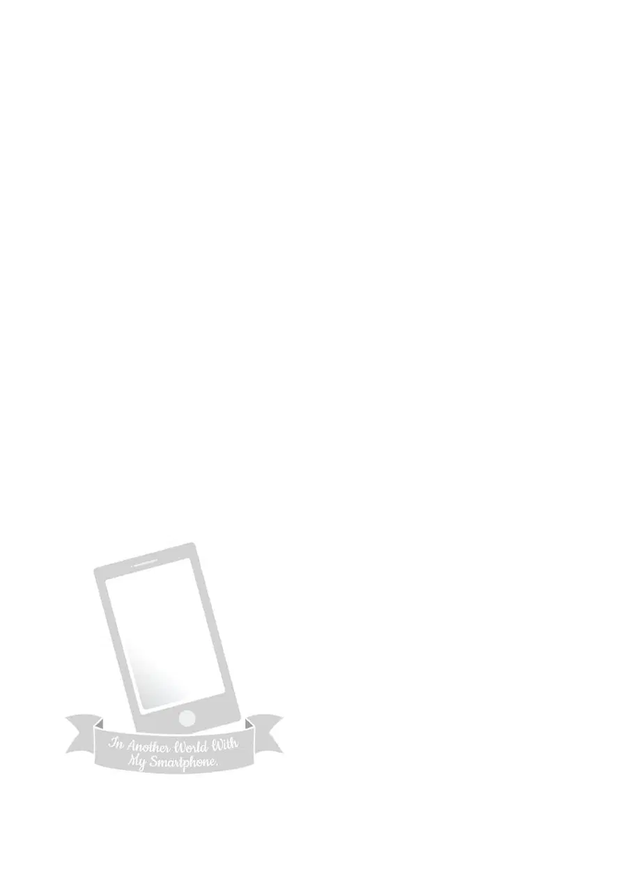 In Another World With My Smartphone ตอนที่ 95 หน้า 23