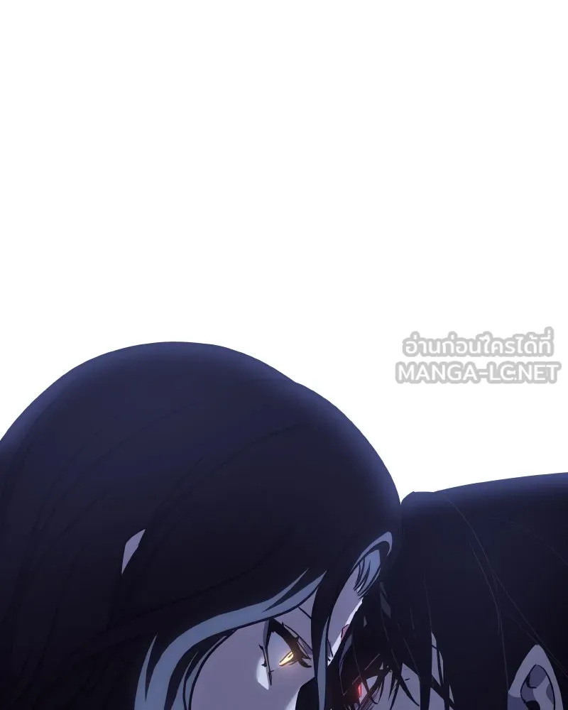 I Reincarnated As The Crazed Heir เกิดอีกทีเป็นว่าที่ประมุขลัทธิมาร ตอนที่ 101 หน้า 192