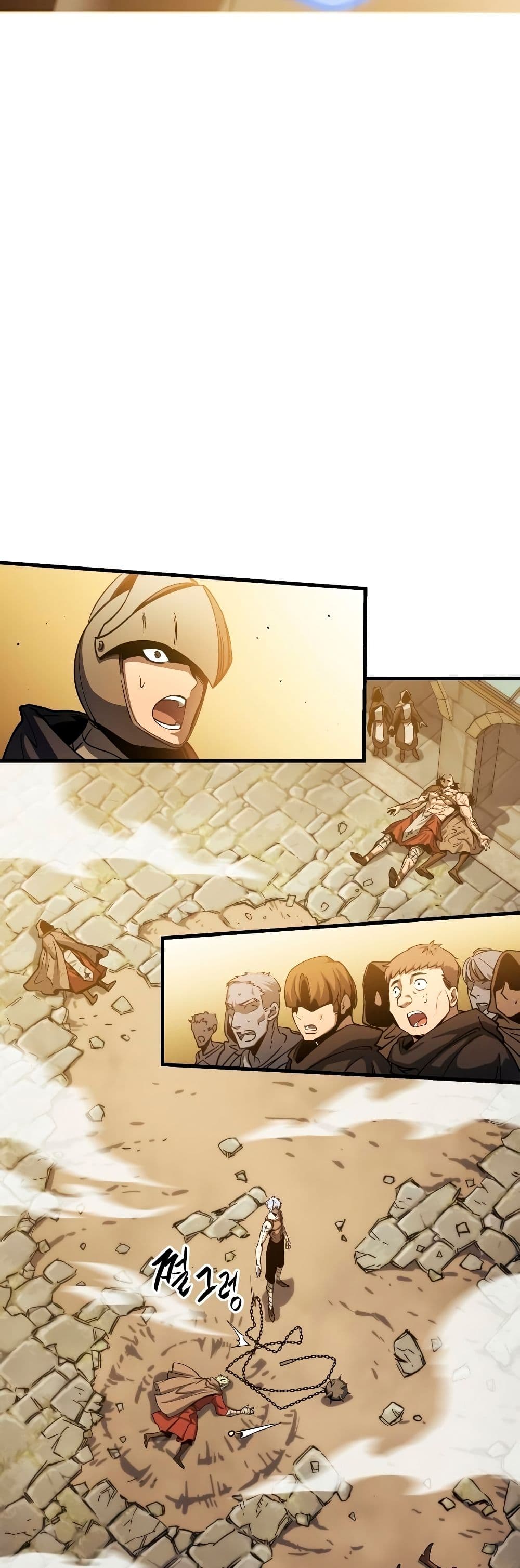 Reincarnation of the Suicidal Battle God เกิดใหม่นักรบพันธุ์ระห่ำ ตอนที่ 6 หน้า 75