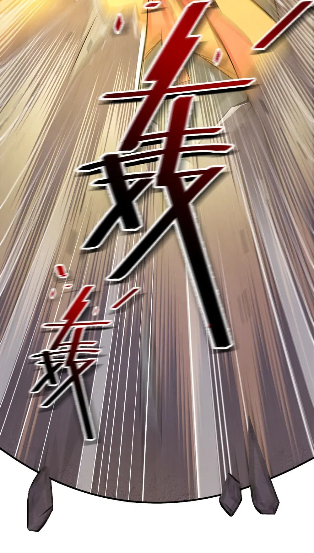 The Martial Emperor’s Life After Seclusion ตอนที่ 6 หน้า 19