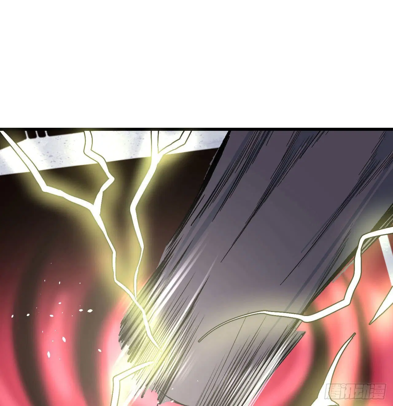 All Hail the Sect Leader ตอนที่ 55 หน้า 34