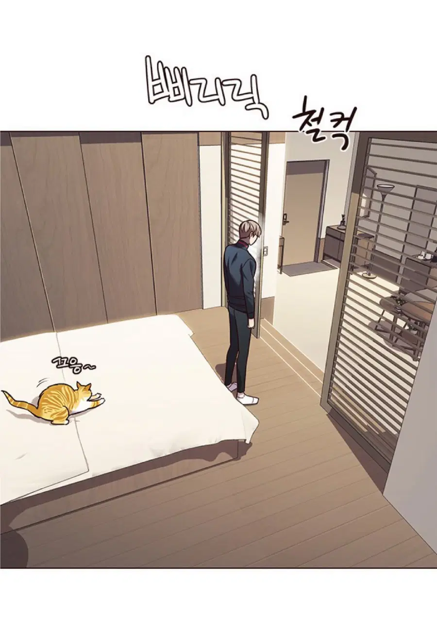 Eleceed ตอนที่ 82 หน้า 66