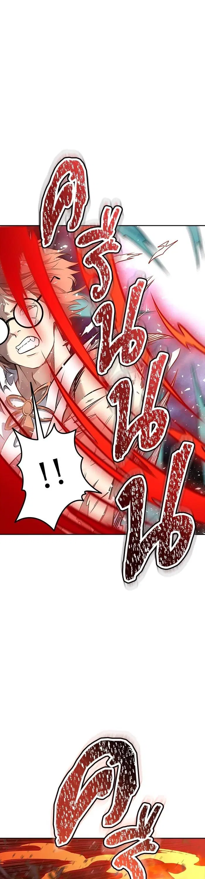 Tower of God ตอนที่ 613 หน้า 21