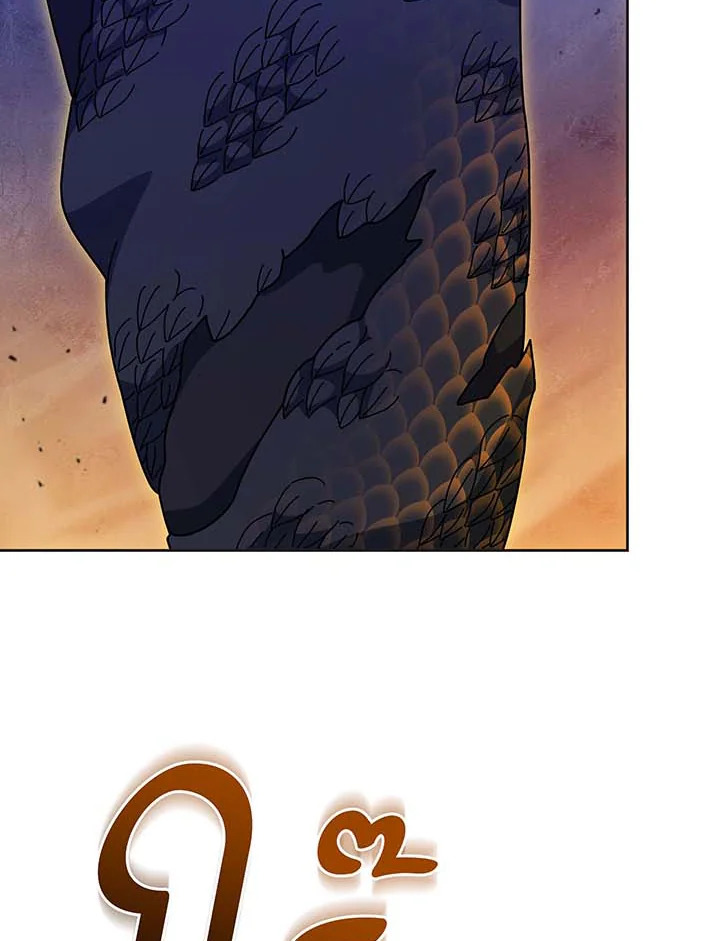 Necromancer Academy’s Genius Summoner ตอนที่ 135 หน้า 43