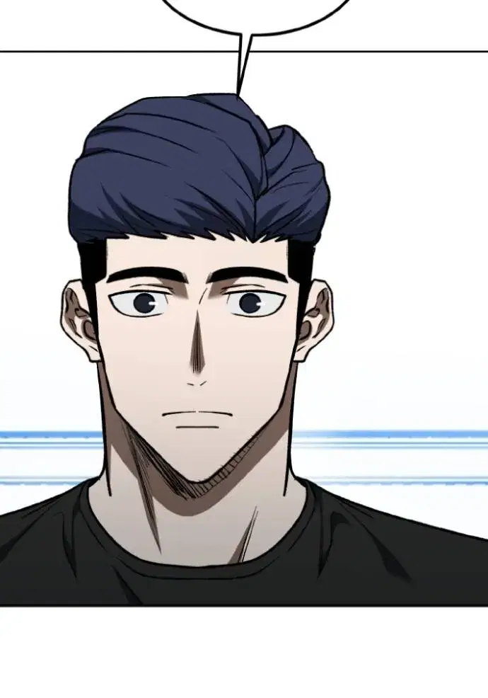 King of the Octagon ตอนที่ 127 หน้า 70