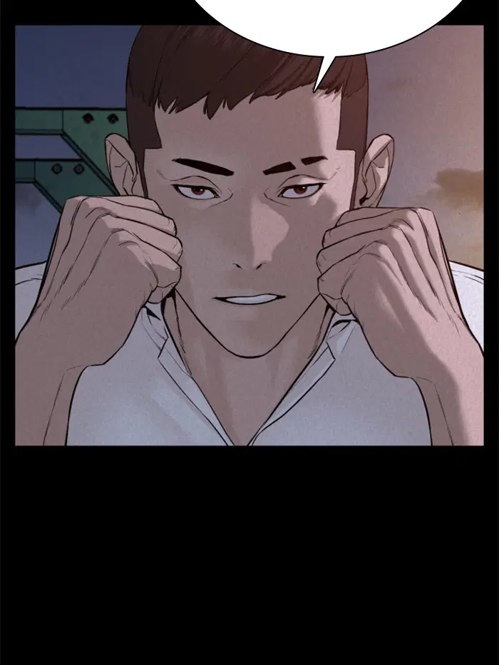 How to Fight ตอนที่ 73 หน้า 130