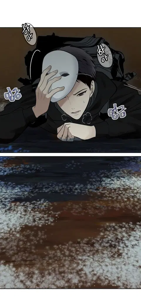 Ranker Who Lives A Second Time ตอนที่ 8 หน้า 29