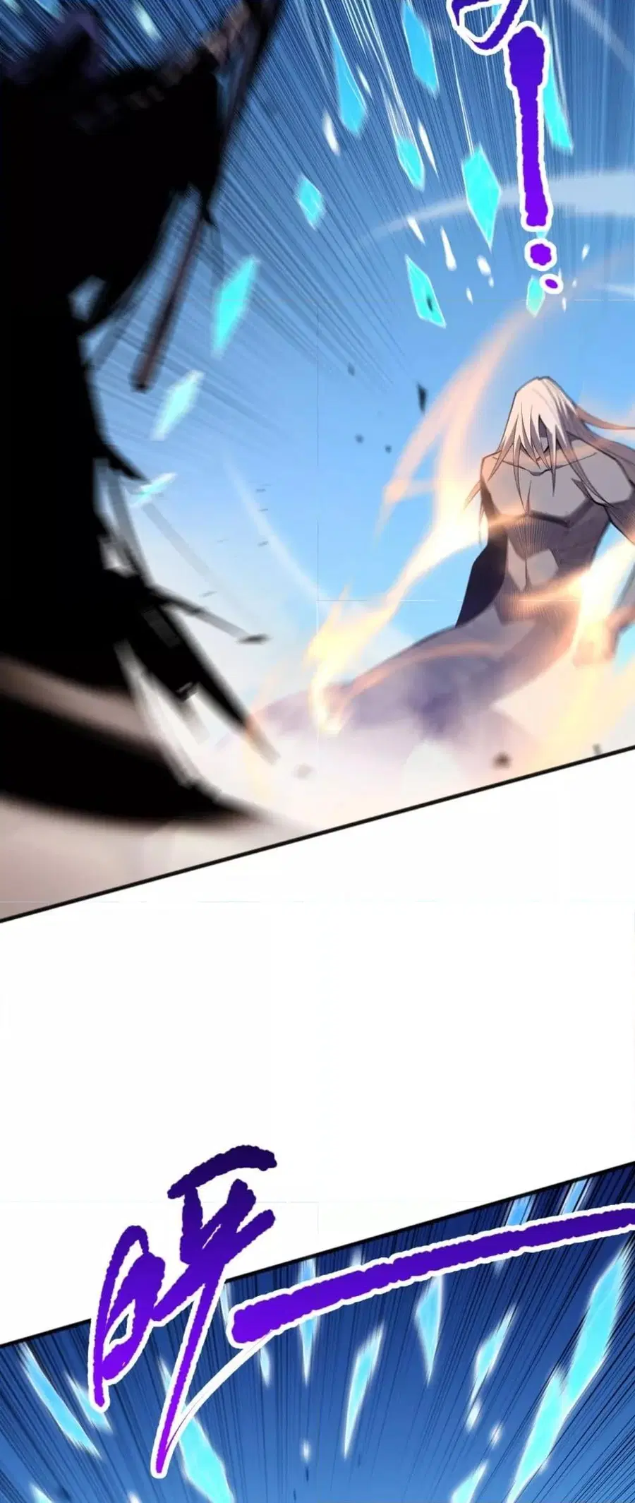 Necromancer King of The Scourge ตอนที่ 74 หน้า 18