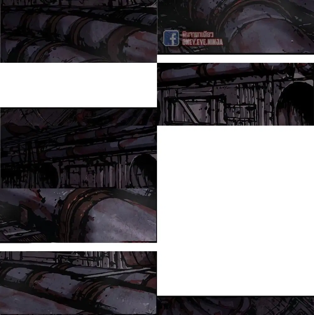 Leviathan ตอนที่ 84 หน้า 8